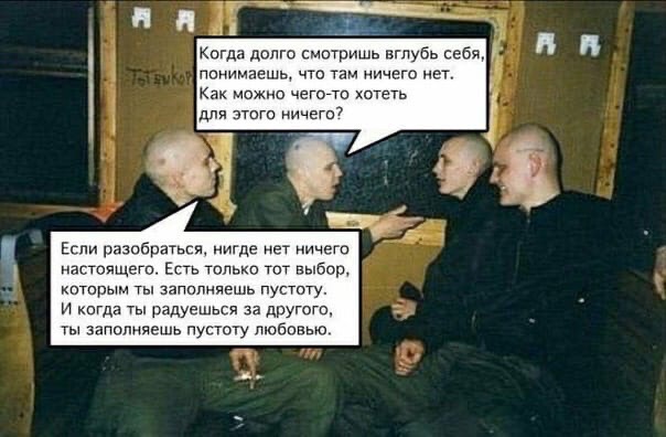 И все-таки, мы живем в компьютерной симуляции?