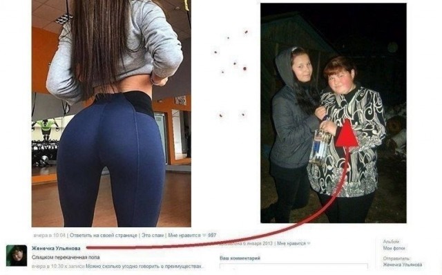 Пятница. И немного слегка пошлых картинок с надписями и без 16+ (24.12)