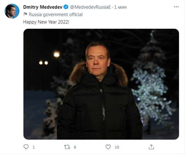 Новогоднее обращение уважаемого Владимира Владимировича Путина с Новым 2022 Годом