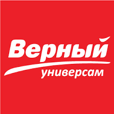 Токаев выступает с обращением к нации