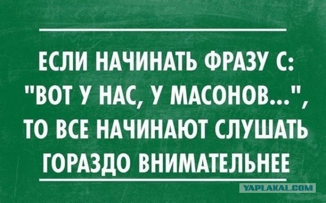 Баянисто-небаянистый юмор 24.01.22