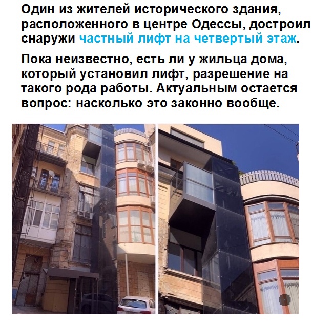 Картинки и мемы для настроения  - 27