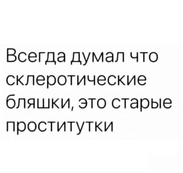 Подборка картинок всяческих 09.02.2022