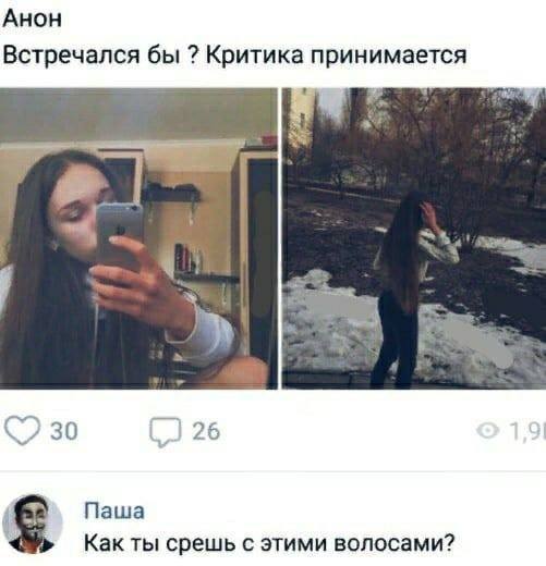 Картинки аморальные и всякие разные - 21