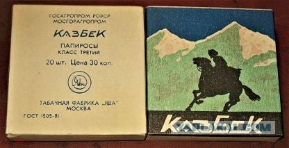 В Госдуме заявили о готовноcти россиян отказаться от 13-й зарплаты ради Донбасса