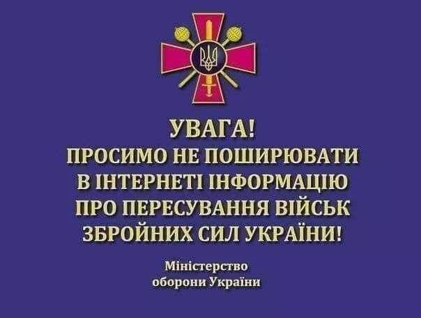 Жители ДНР и ЛНР массово сообщают о большом количестве военной бронетехники, вошедшей на территорию республик