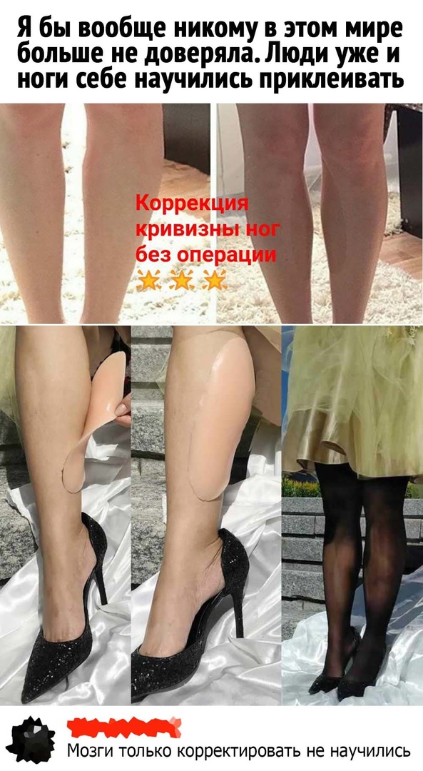Чуток картинок 04.03.22