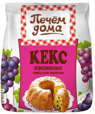 Кекс с клюквой.