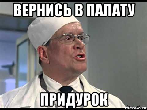 Промежуточные итоги Спецоперации Z: никуда не спешим, просто жжём...