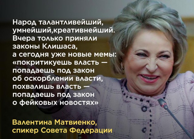 "Новая газета" заявила, что "приостанавливает выпуск газеты в сетях и на бумаге до окончания специальной операции в Украине