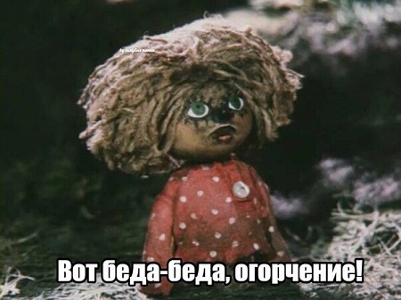 ЕС собирается ввести санкции против дочерей Путина