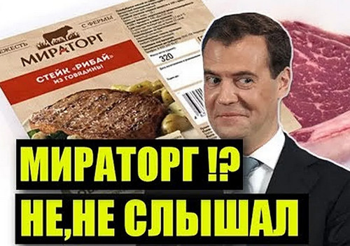 В Госдуме для развития фермерских рынков предложили ограничить работу продуктовых гипермаркетов по воскресеньям