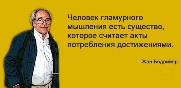 Фото-винегрет-4. Картинки ниапчём и обо всём