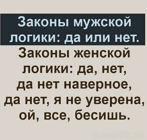 Картинки с надписями и всякие жизненные фразы 05.05.2022