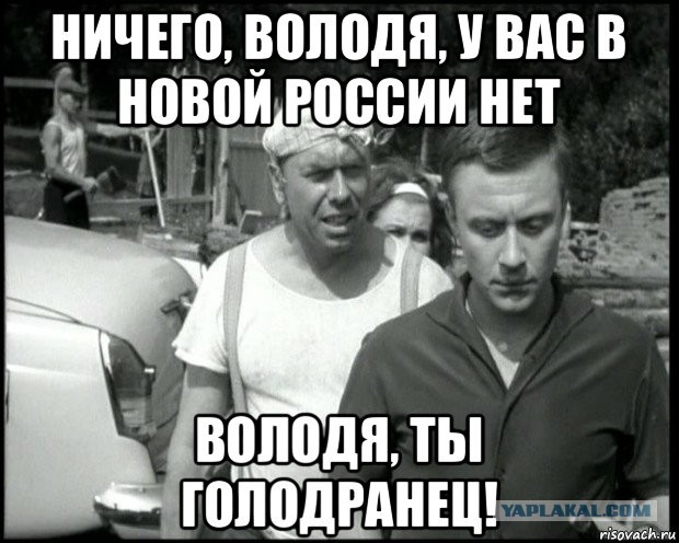 Финансовую систему России переведут под ручное управление Путина