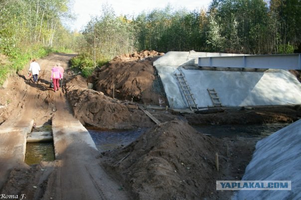 Как мы ехали в деревню 1го мая