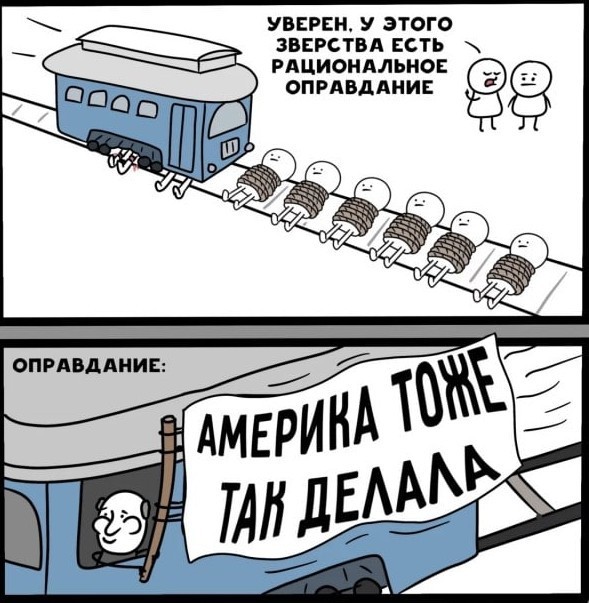 Солист Курары призвал к миру.