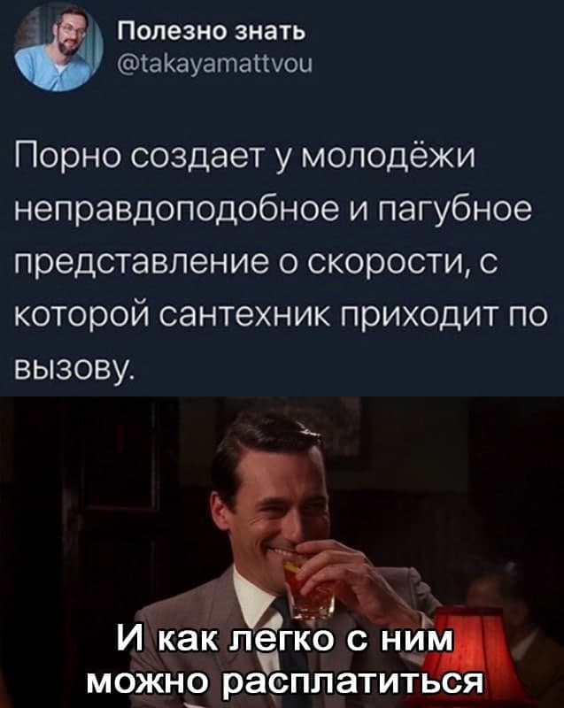 Немного мемчиков. Для взрослых +18. Часть2