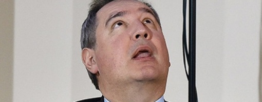 Дмитрий Рогозин освобождён от должности генерального директора госкорпорации «Роскосмос»