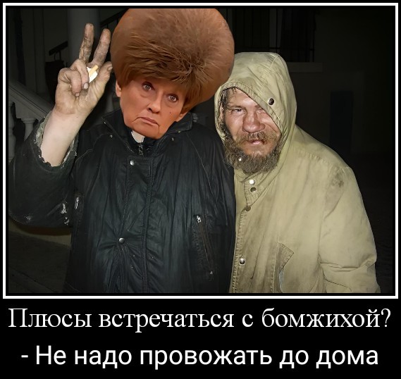 Фотожаба. Лампочка.