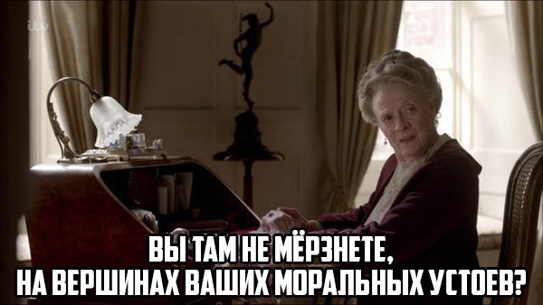 Отзывы на дикпик