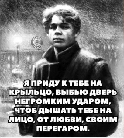 Немного мемчиков. Для взрослых. Часть 14