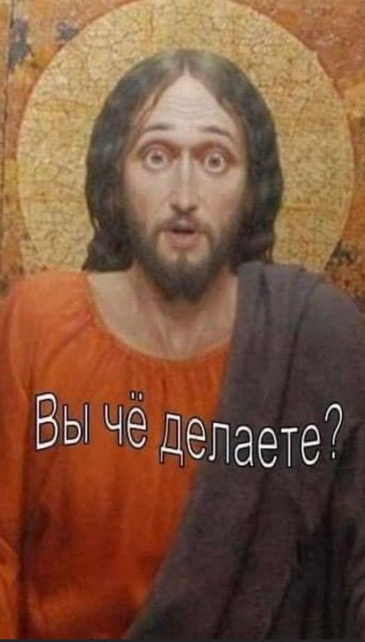 Так себе картинки 10.09.22