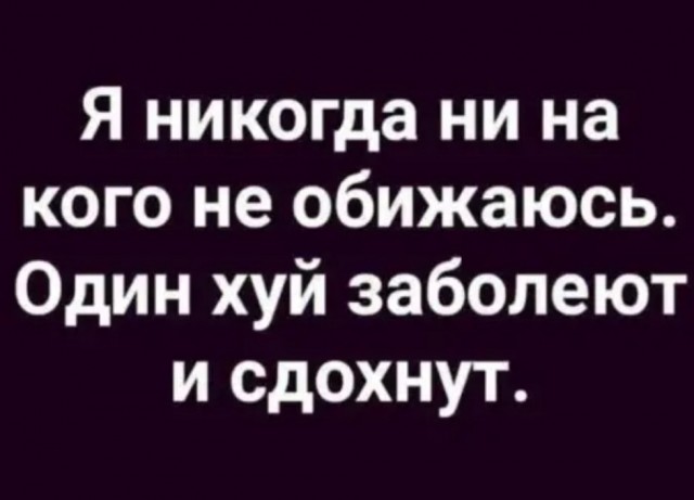 Так себе картинки 15.09.22