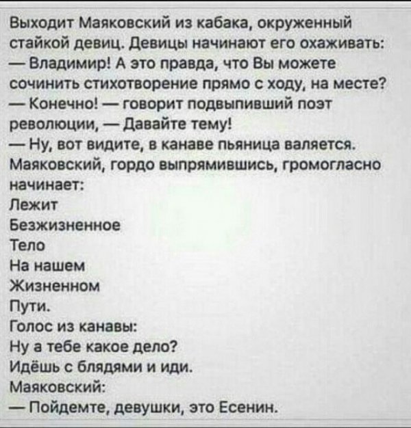 Прикольные и просто красивые картинки 18.11.2022