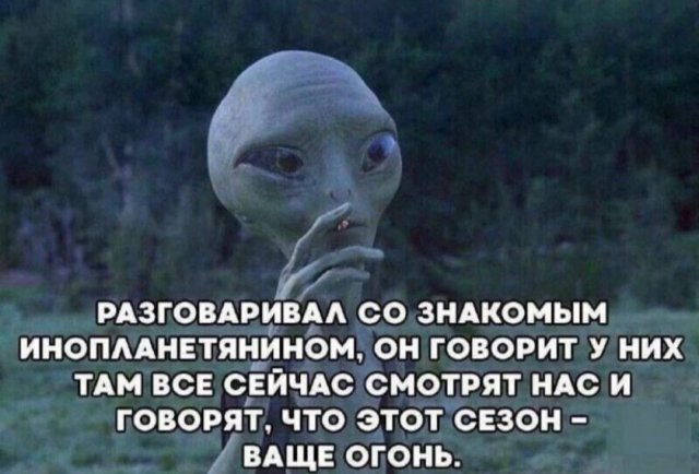 Немного картинок для настроения - 135
