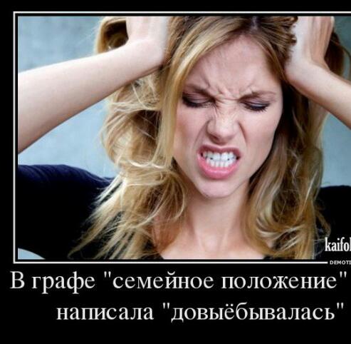 Немного картинок и прочей хреноты Vol. 20