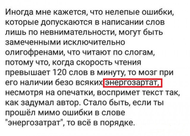 Картинки и мемы, всем хороших выходных