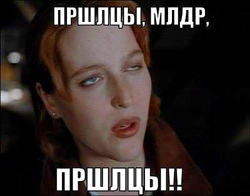 Чудо-чудное
