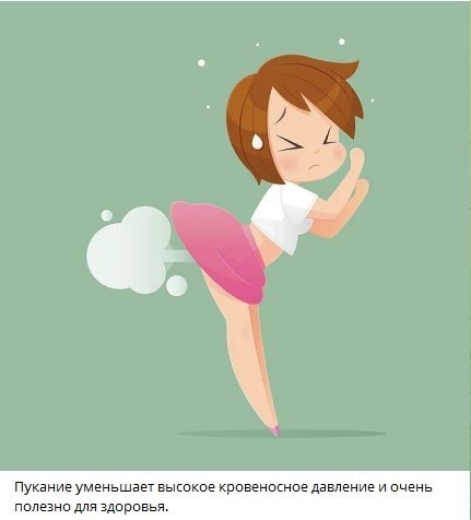 Начал, блин, вести здоровый образ жизни.