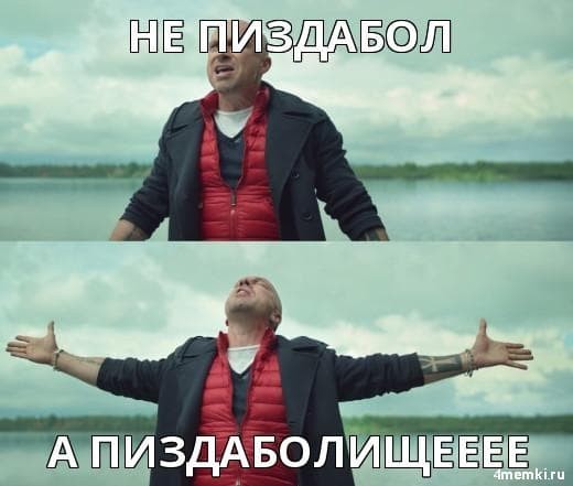 Суд над безработными в СССР