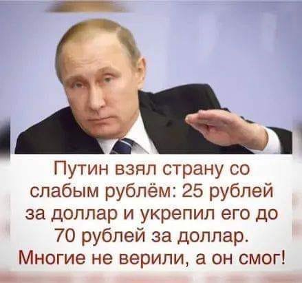 В отношении Слепакова начали проверку по статье о дискредитации ВС