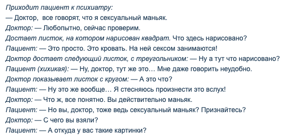 Звезду сериала "Ольга" Троянову попросили признать иноагентом после скандального интервью