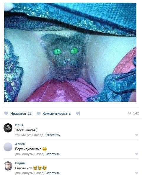 Хороший оберег в виде татуировки