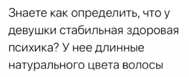 Забавные комментарии из социальных сетей 12.06.23