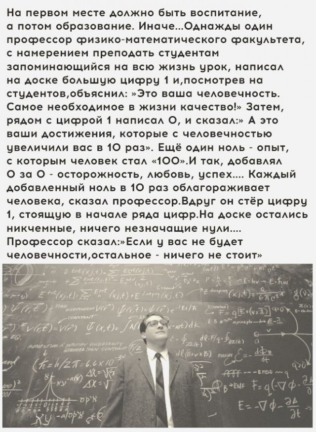 Четырнадцатая подборка самых баянистых баянов! Ностальгируем...