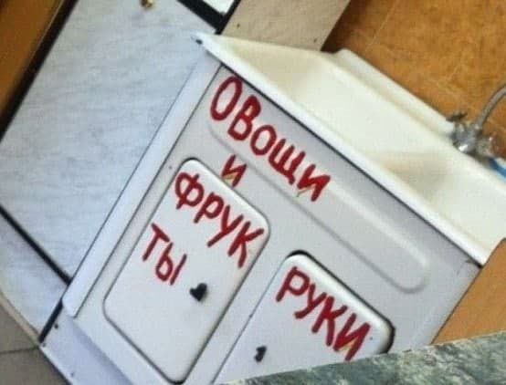 Нуштош 15.08.2023