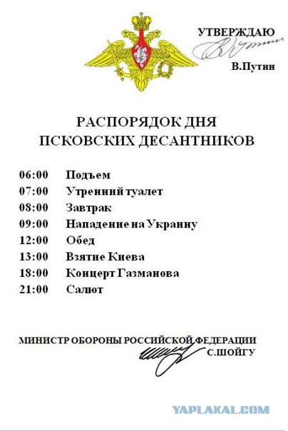 Украина рассчитывает до конца года получить 200 тысяч беспилотников