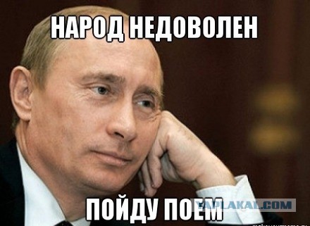 А что бы вы спросили?