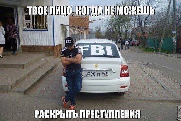 Картинок пост, баянистых и не очень