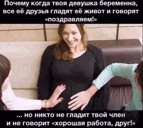 Дристоль два ноль
