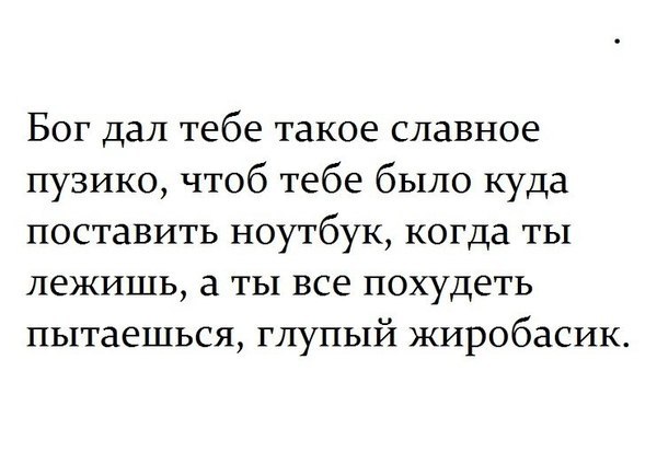 Бояны 6-ти летней выдержки