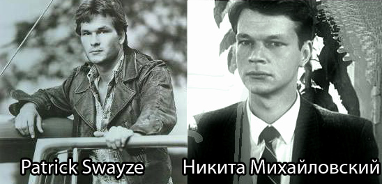 Ну просто одно лицо!