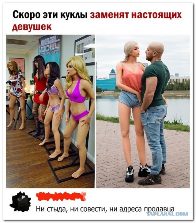 Забавные комментарии из социальных сетей (11.12.23)