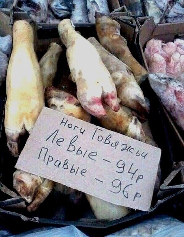 Юмор в картинках и без