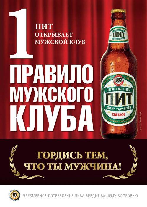 Брэду Питту – 60: Как шофер для стриптизёрш стал звездой Голливуда и какой редкой болезнью страдает